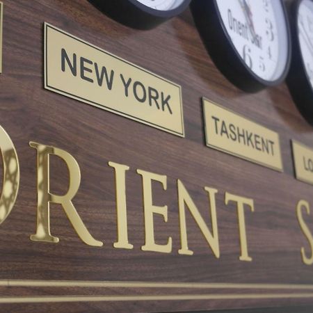 Orient Star Hotel Τασκένδη Εξωτερικό φωτογραφία
