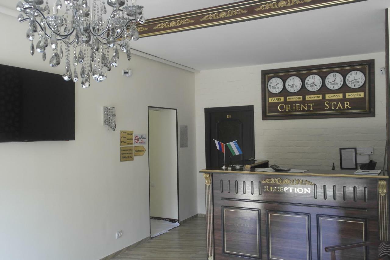 Orient Star Hotel Τασκένδη Εξωτερικό φωτογραφία