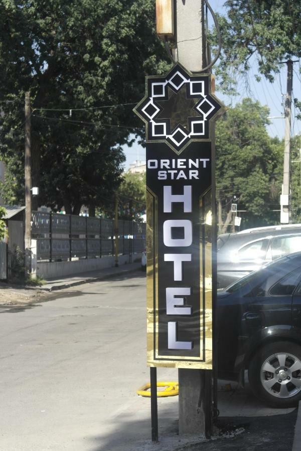 Orient Star Hotel Τασκένδη Εξωτερικό φωτογραφία