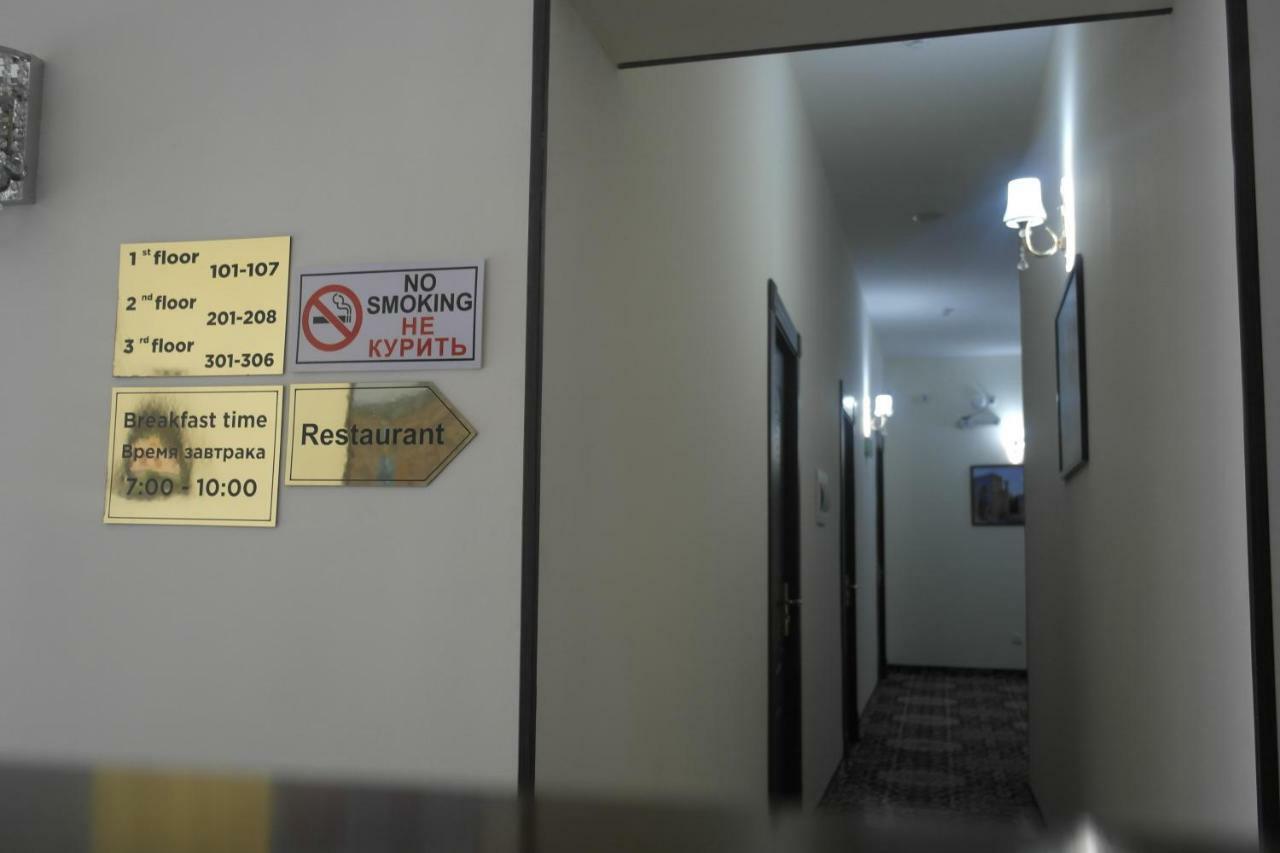 Orient Star Hotel Τασκένδη Εξωτερικό φωτογραφία